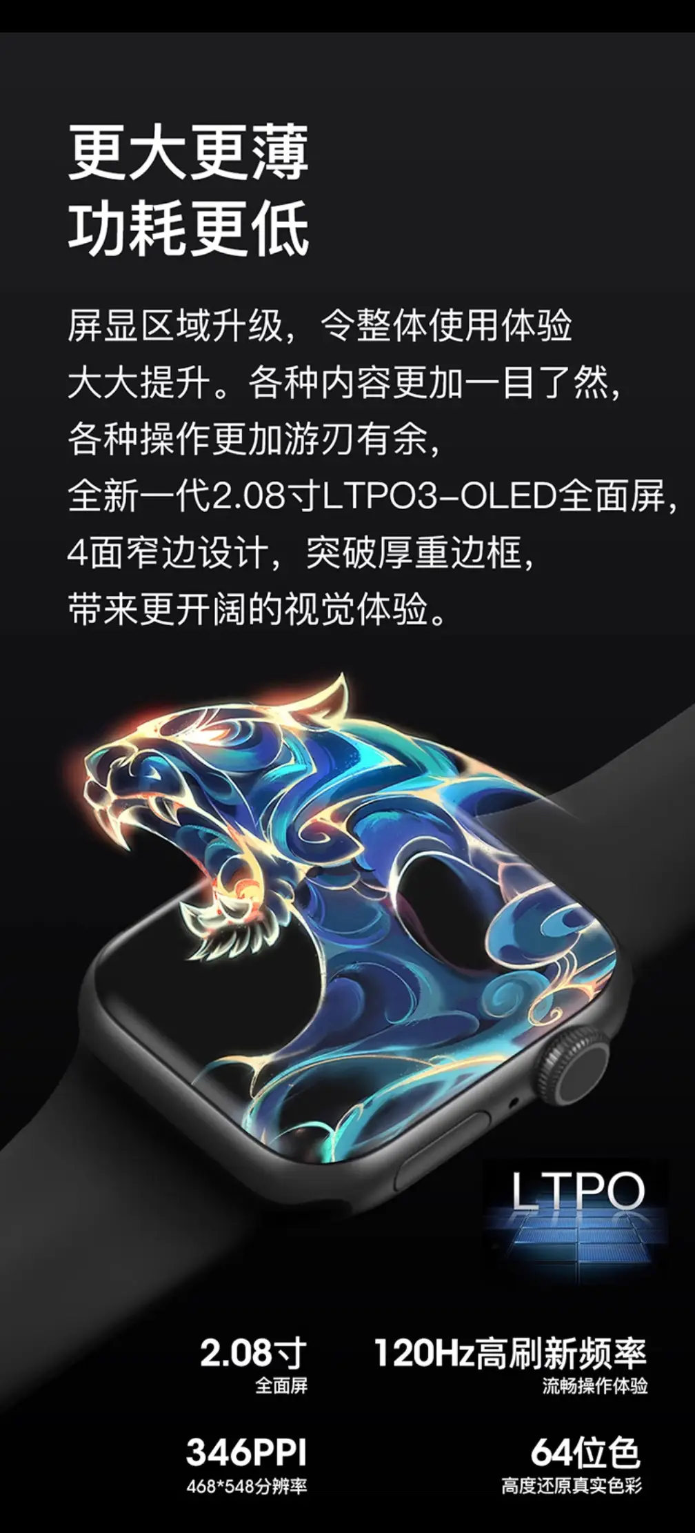 Huaqiangbei Ts10 New Watch Smart Watch Bracelet Dual Payment Sports Bluetooth Navigation to Answer Calls — feature 5