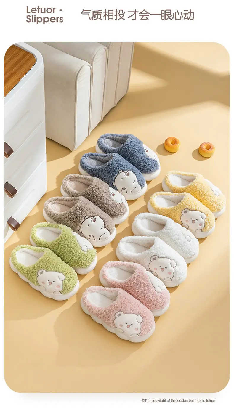 Winter Warm Slippers for Men & Women Thickened Bottom — feature 8