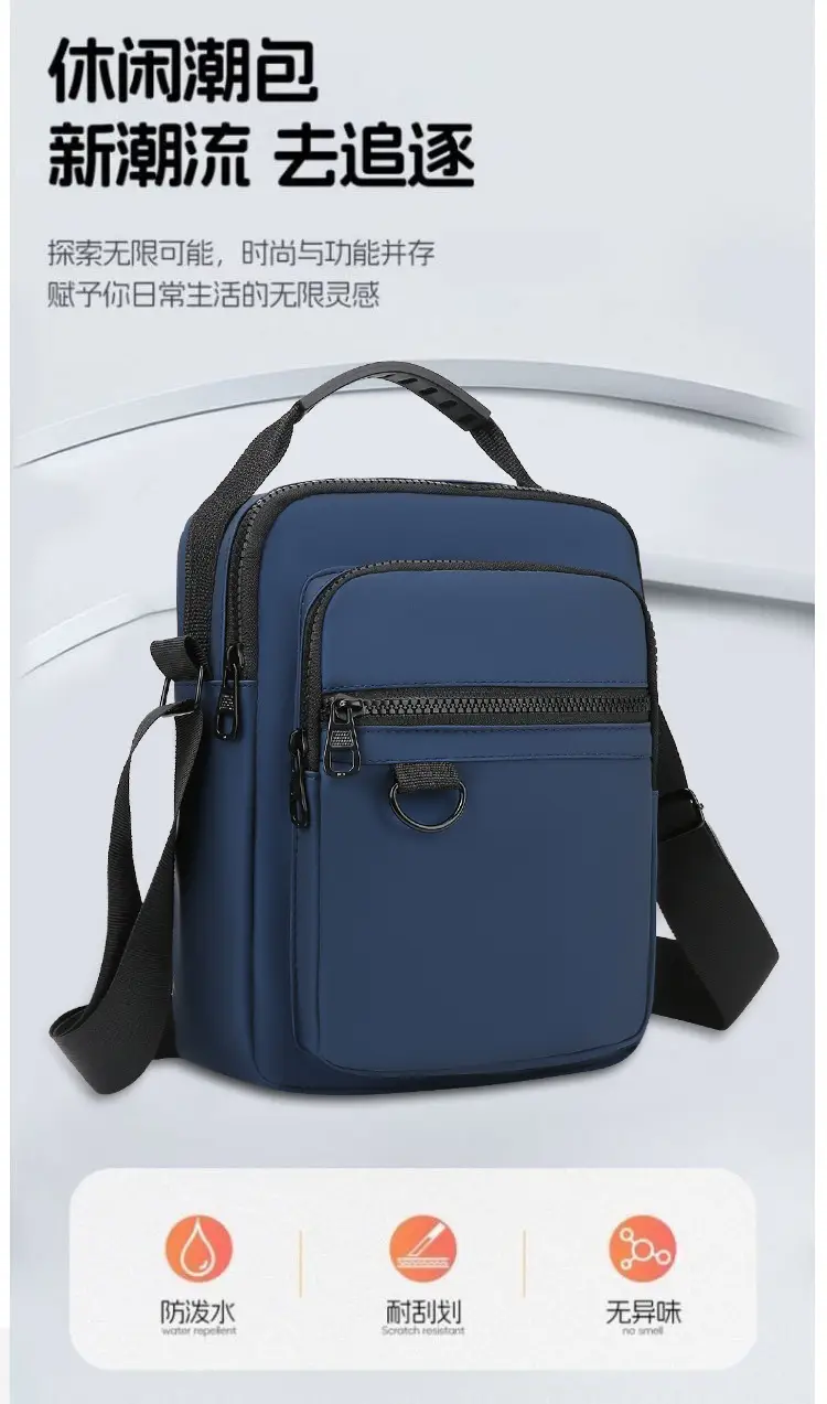 Men's Blue Crossbody Bag 20Pcs High-End Luxury — feature 1