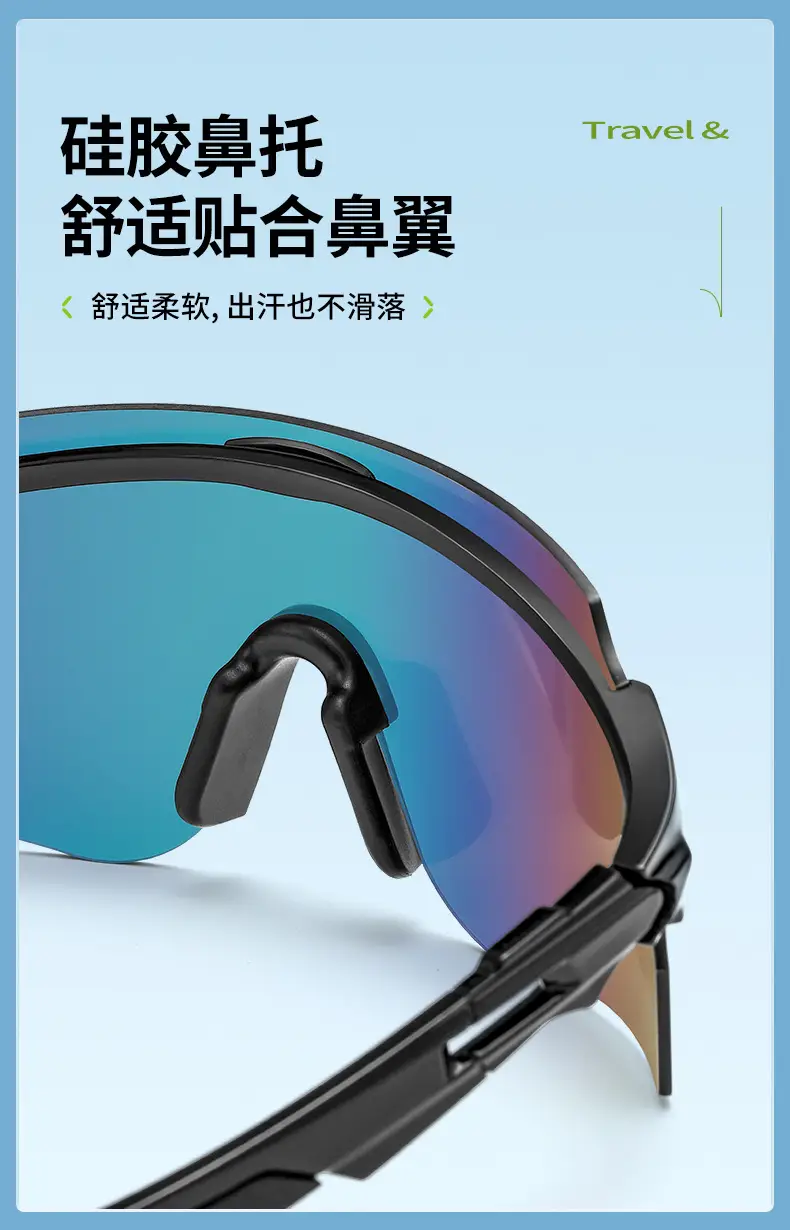 Men Women Outdoor Cycling Windproof Sandproof Sunglasses — feature 6