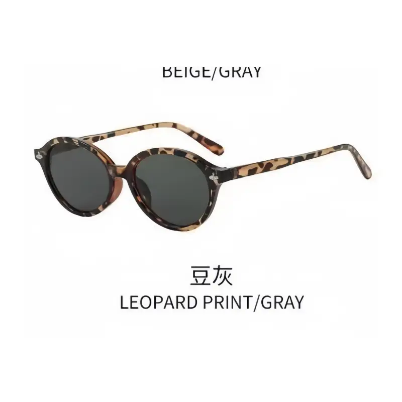 Leopard Print Korean Sunglasses Women Gray β feature 11