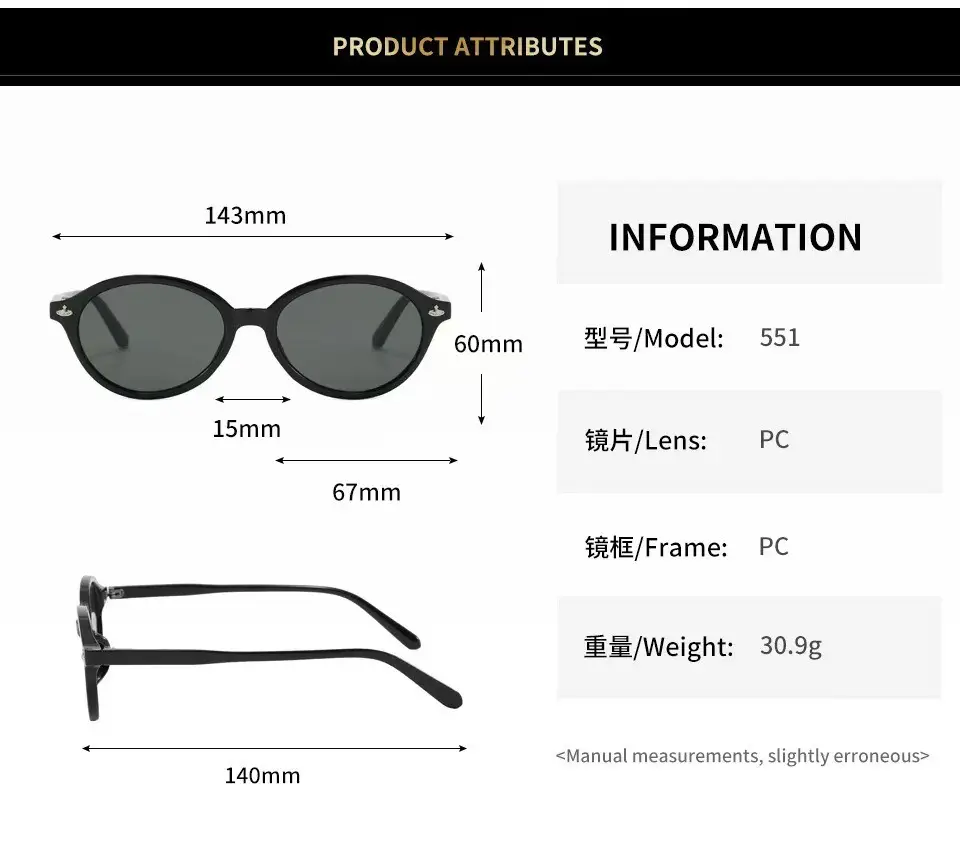 Leopard Print Korean Sunglasses Women Gray β feature 3