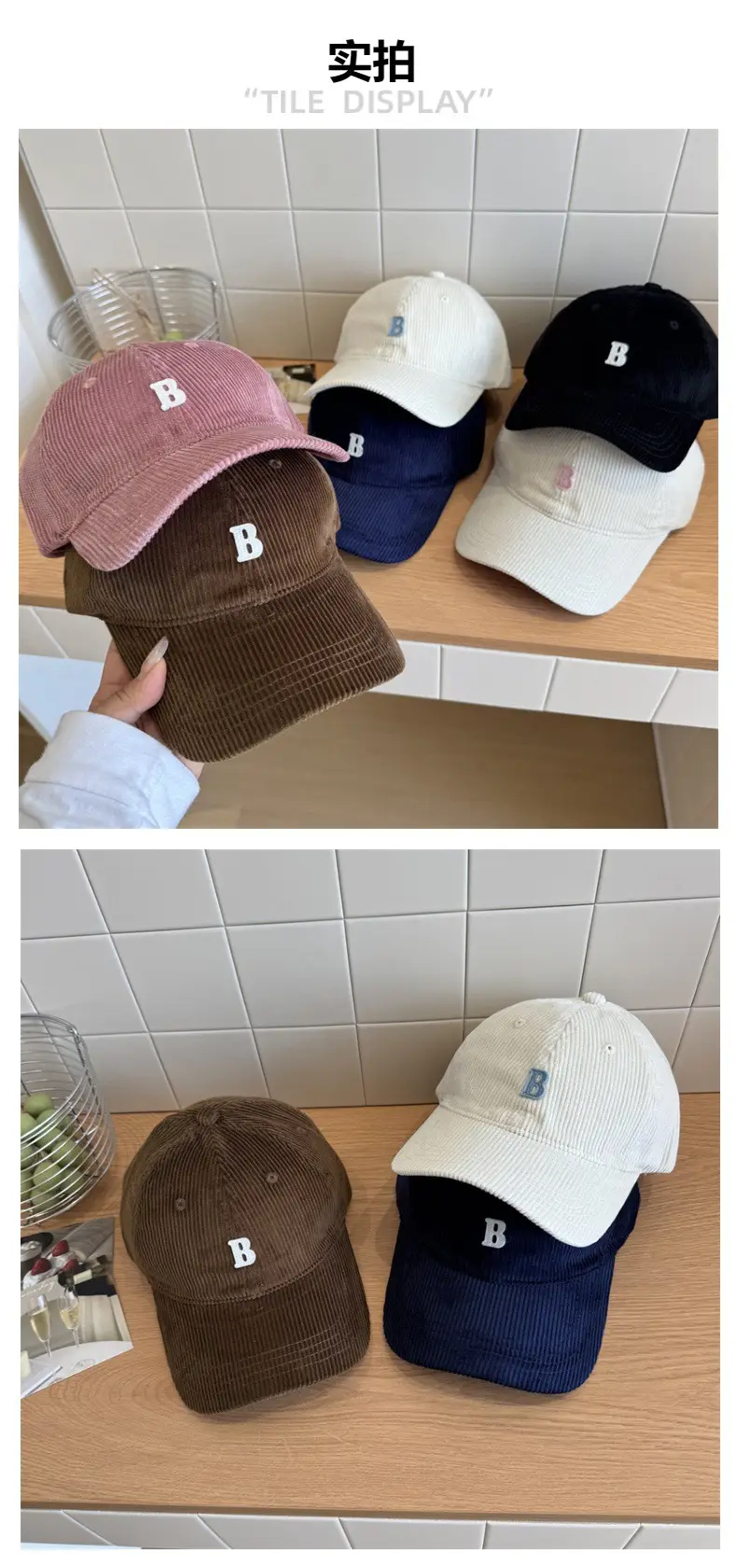 Warm Corduroy Baseball Caps for Women & Men — feature 2