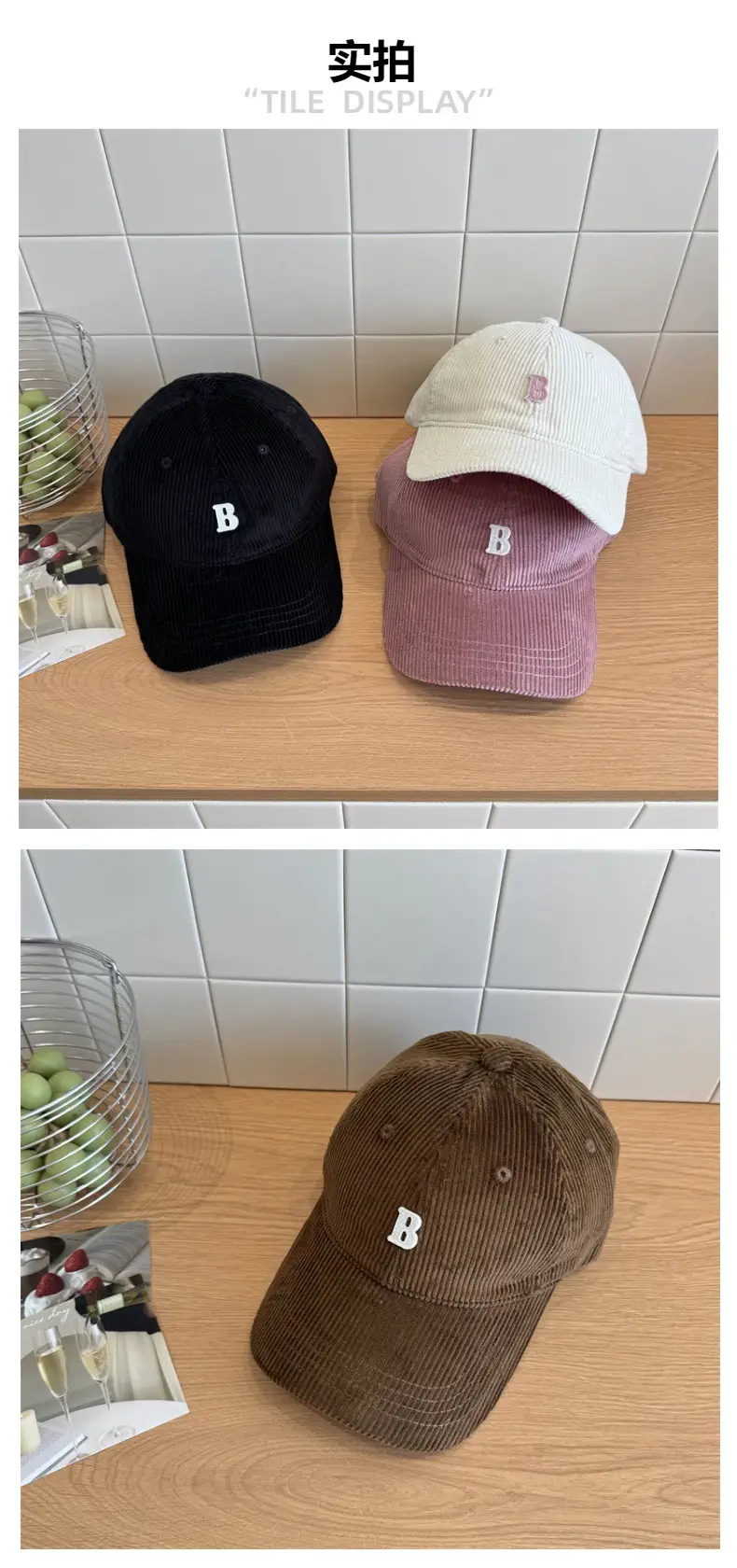Warm Corduroy Baseball Caps for Women & Men — feature 3