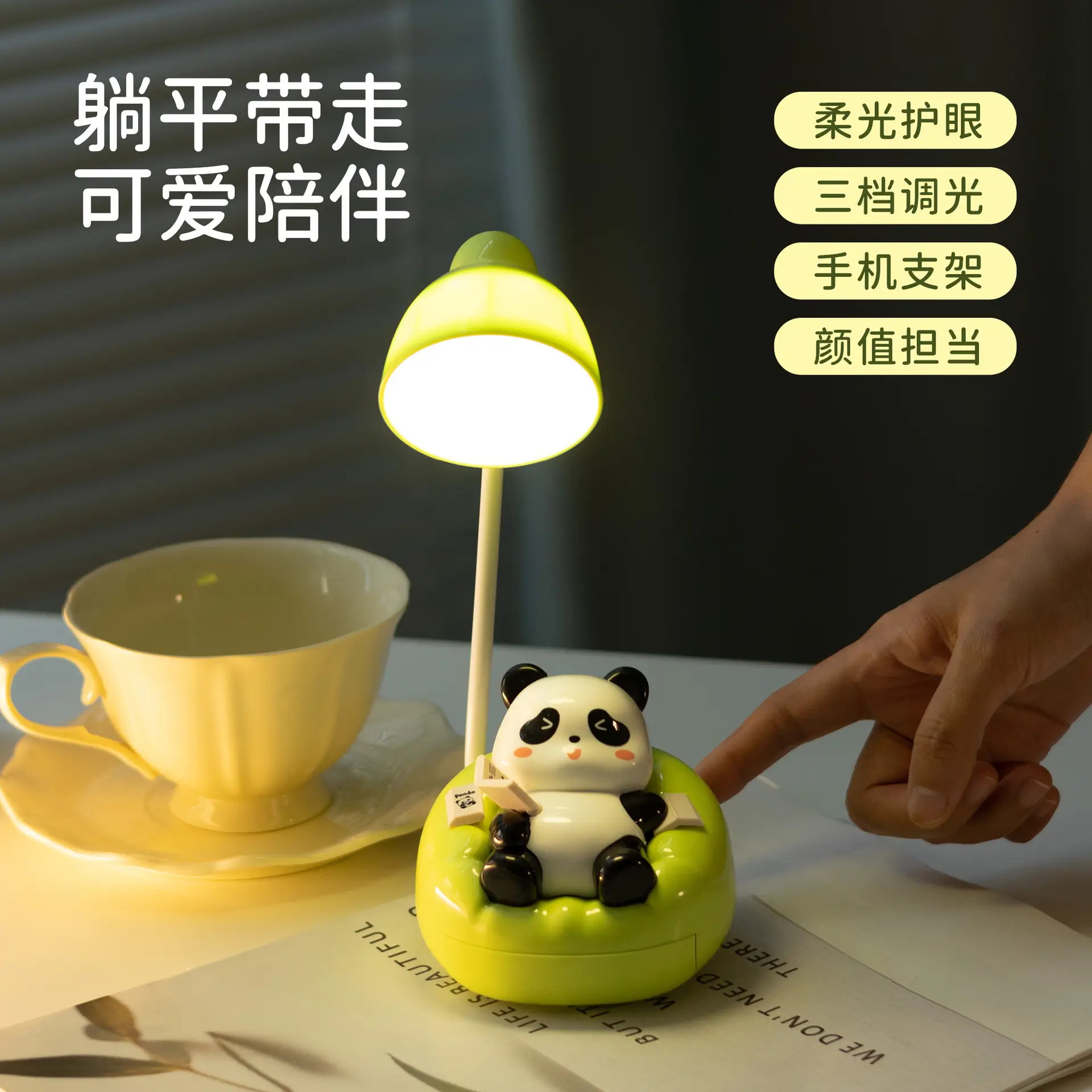 Spot Cartoon Rechargeable Desk Lamp Learning Led Panda Desk Lamp Creative Dormitory Student Desk Lamp Night Light Wholesale