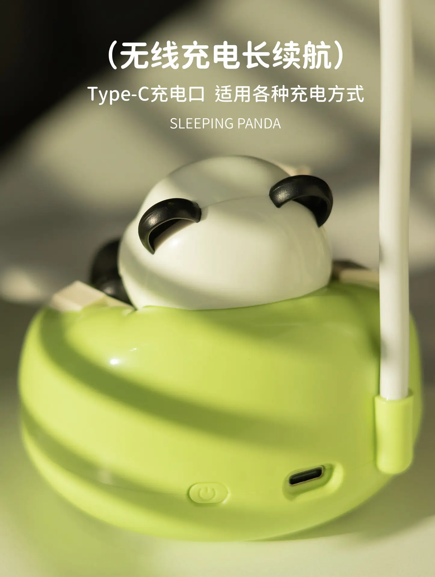 Spot Cartoon Rechargeable Desk Lamp Learning Led Panda Desk Lamp Creative Dormitory Student Desk Lamp Night Light Wholesale — feature 11