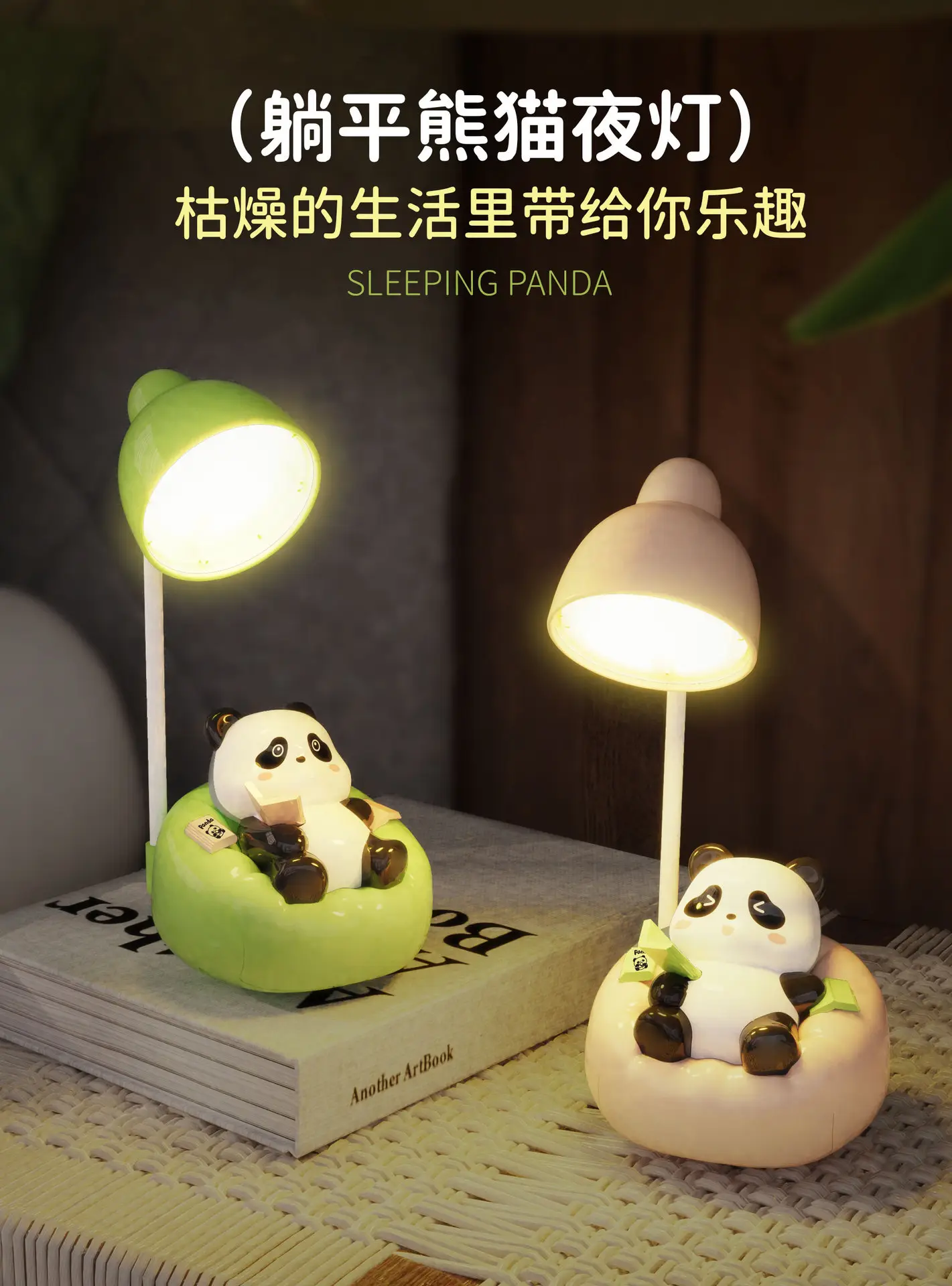 Spot Cartoon Rechargeable Desk Lamp Learning Led Panda Desk Lamp Creative Dormitory Student Desk Lamp Night Light Wholesale — feature 2