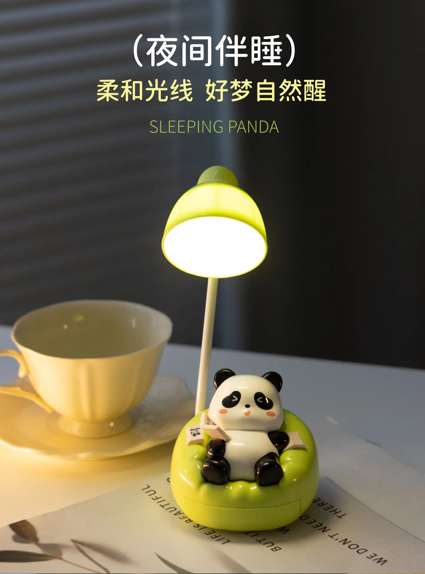 Spot Cartoon Rechargeable Desk Lamp Learning Led Panda Desk Lamp Creative Dormitory Student Desk Lamp Night Light Wholesale — feature 4