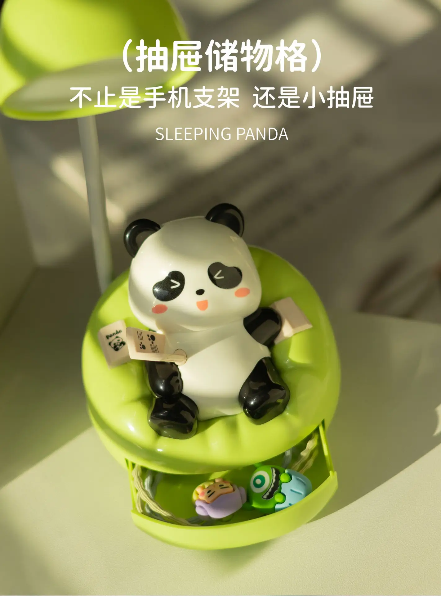 Spot Cartoon Rechargeable Desk Lamp Learning Led Panda Desk Lamp Creative Dormitory Student Desk Lamp Night Light Wholesale — feature 8