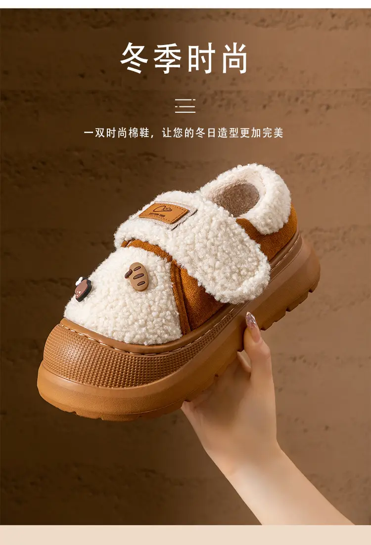 New Style Magic Tape Closed-Back Cotton Slippers for Women, Autumn and Winter, Non-Slip, Warm, Fashionable, Outdoor Wear, Plush Maternity Cotton Shoes with Thick Soles — feature 13