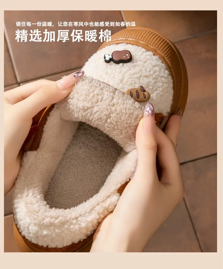 New Style Magic Tape Closed-Back Cotton Slippers for Women, Autumn and Winter, Non-Slip, Warm, Fashionable, Outdoor Wear, Plush Maternity Cotton Shoes with Thick Soles — feature 16