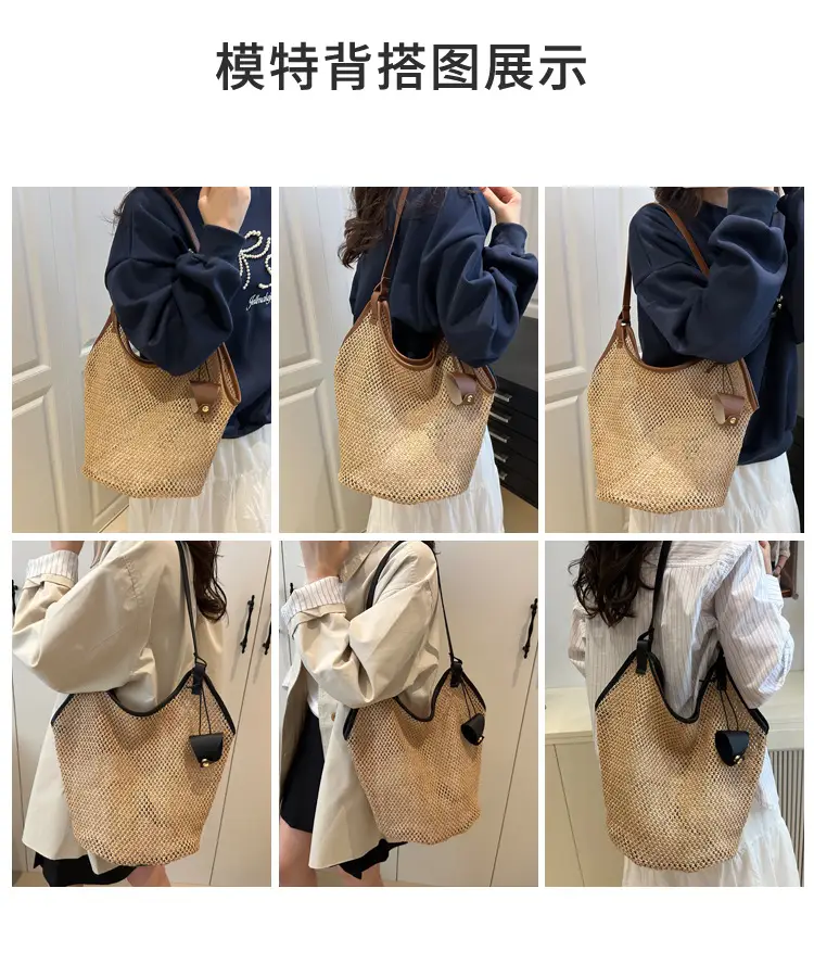 Women Woven Shoulder Bag 2025 Summer Niche Design — feature 6