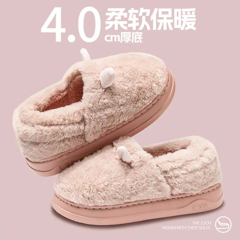 New Eva Thick-Soled Croissant Heel Warm Cotton Shoes for Home Indoor Furry Fleece-Lined Couple Cotton Shoes for Women to Wear Outside - Image 7