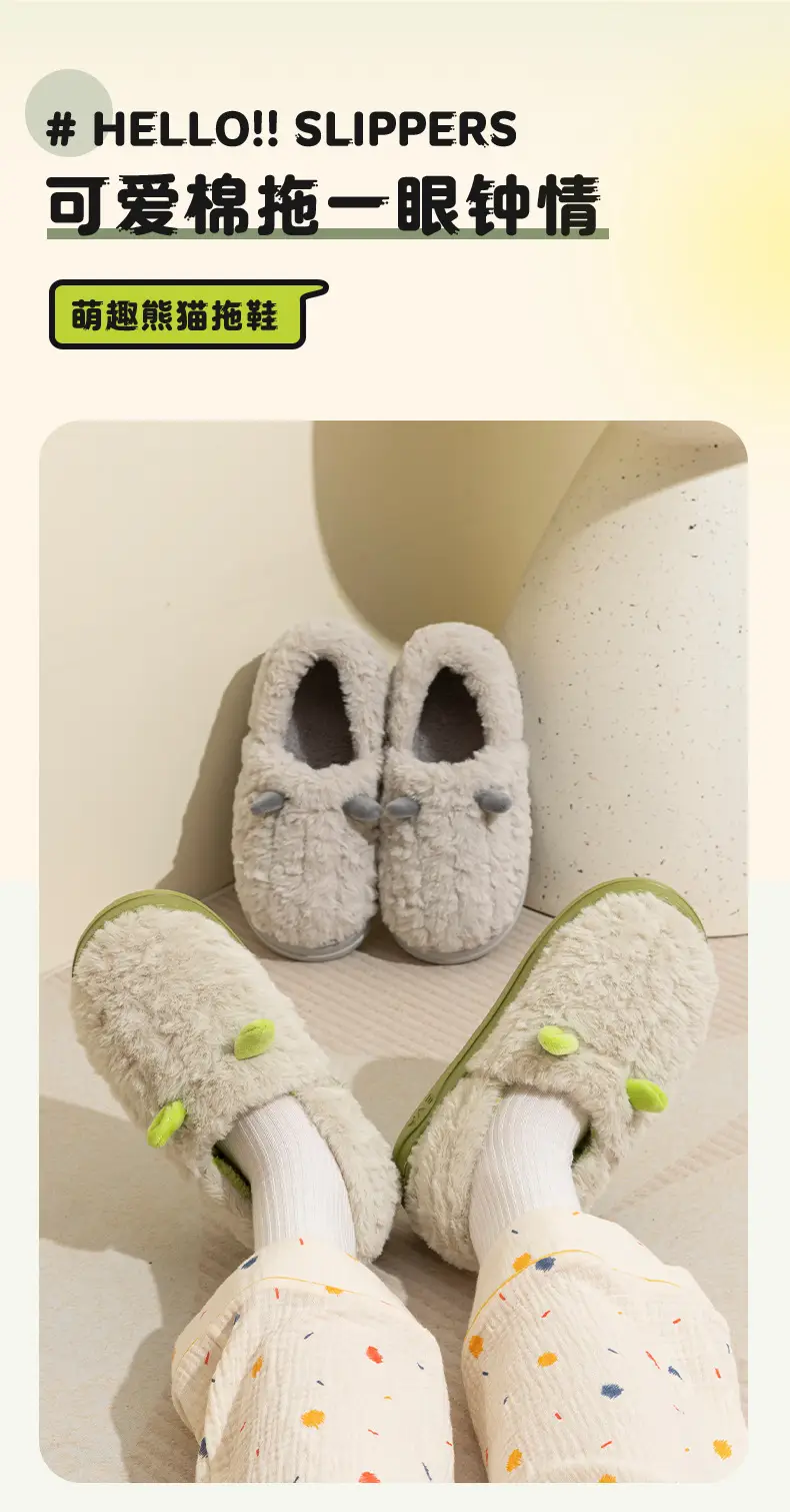 New Eva Thick-Soled Croissant Heel Warm Cotton Shoes for Home Indoor Furry Fleece-Lined Couple Cotton Shoes for Women to Wear Outside — feature 3