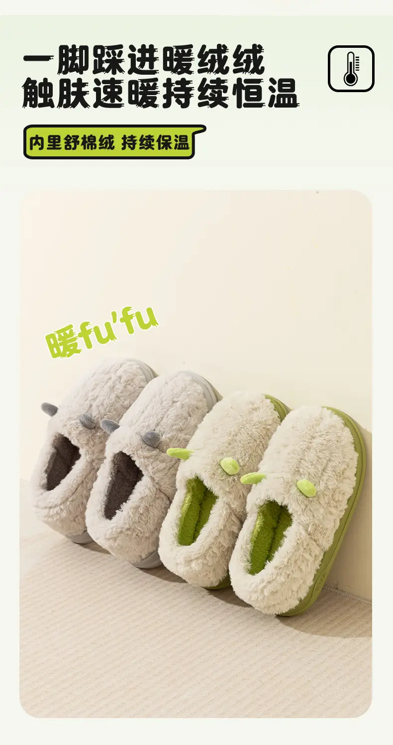 New Eva Thick-Soled Croissant Heel Warm Cotton Shoes for Home Indoor Furry Fleece-Lined Couple Cotton Shoes for Women to Wear Outside — feature 6