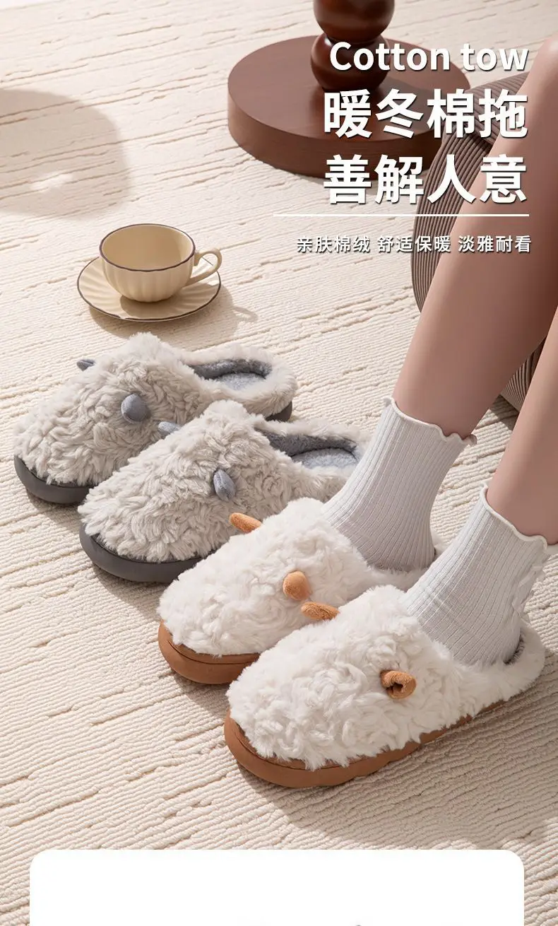 Thick Plush Cotton Slippers for Men 2025 New Style Home Non-Slip Furry Slippers Autumn and Winter Soft-Soled Non-Slip Maternity Shoes for Women — feature 2
