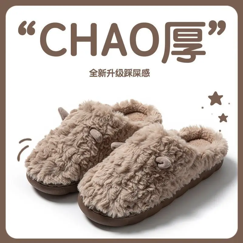 Thick Plush Cotton Slippers for Men 2025 New Style Home Non-Slip Furry Slippers Autumn and Winter Soft-Soled Non-Slip Maternity Shoes for Women - Image 5