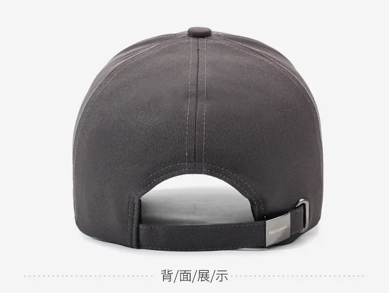 Men's Grey Baseball Cap with "NORRON" Logo — feature 12