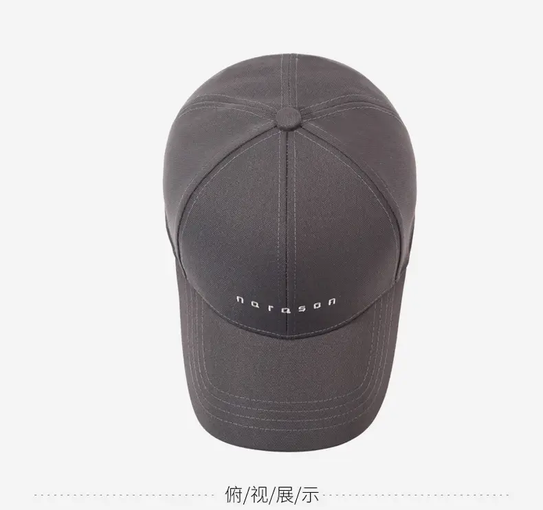 Men's Grey Baseball Cap with "NORRON" Logo — feature 13