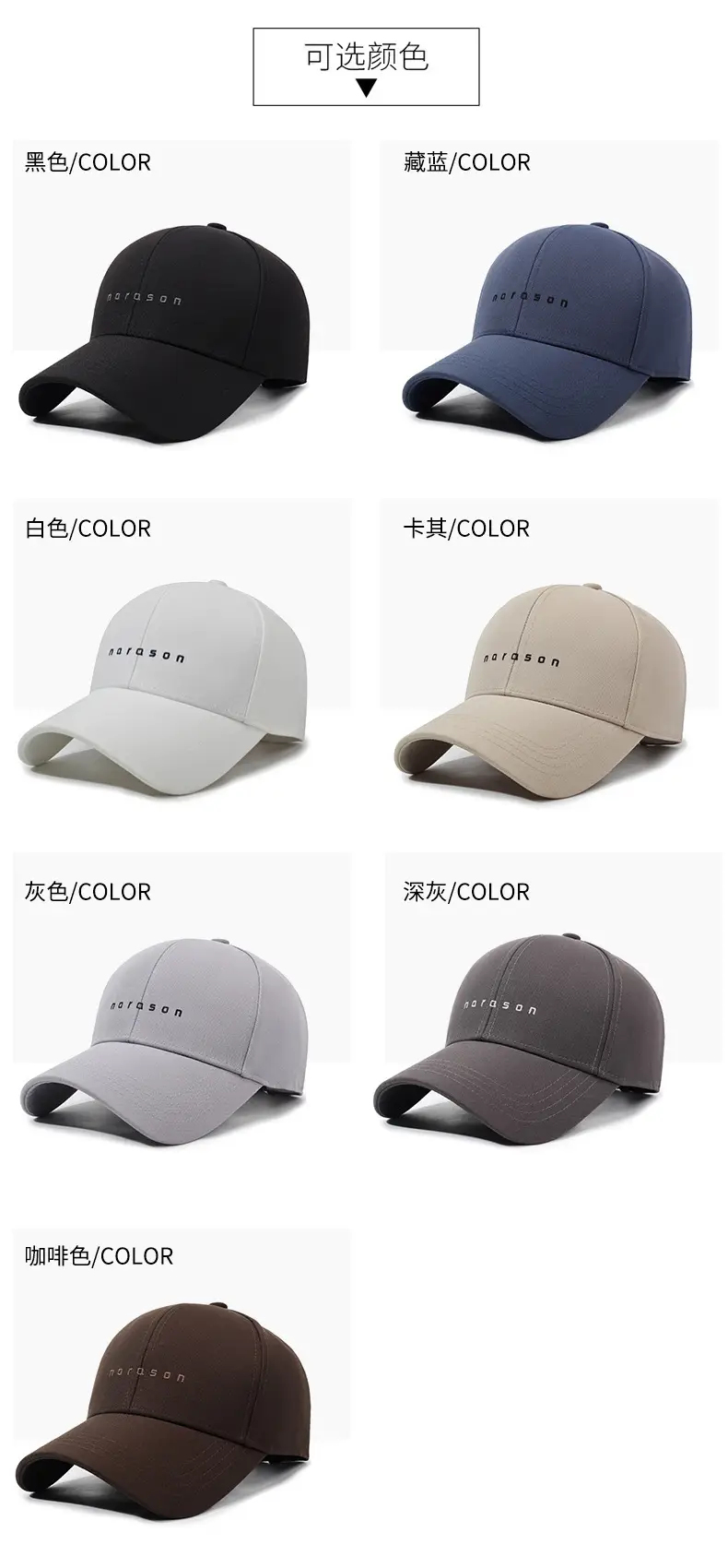 Men's Grey Baseball Cap with "NORRON" Logo — feature 7