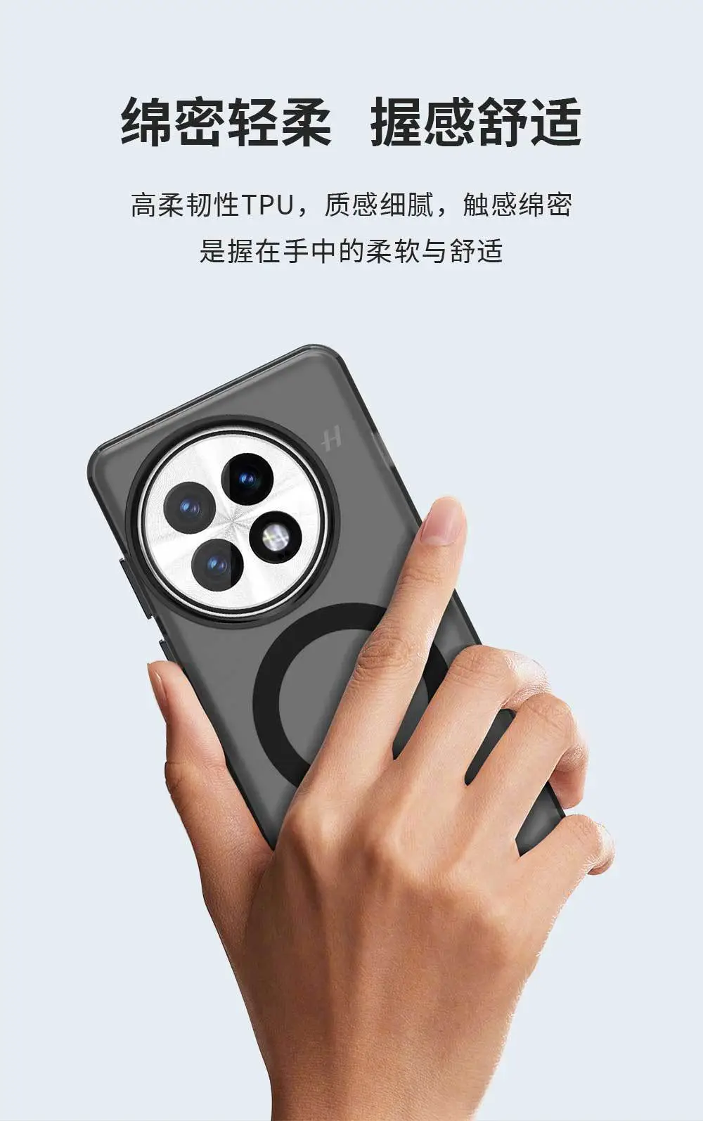 1+15 Mobile Phone Case 1 Plus Nordce4 Powerful Magsafe Magnetic Charging Nordce4Lite Protective Case Suitable for — feature 3