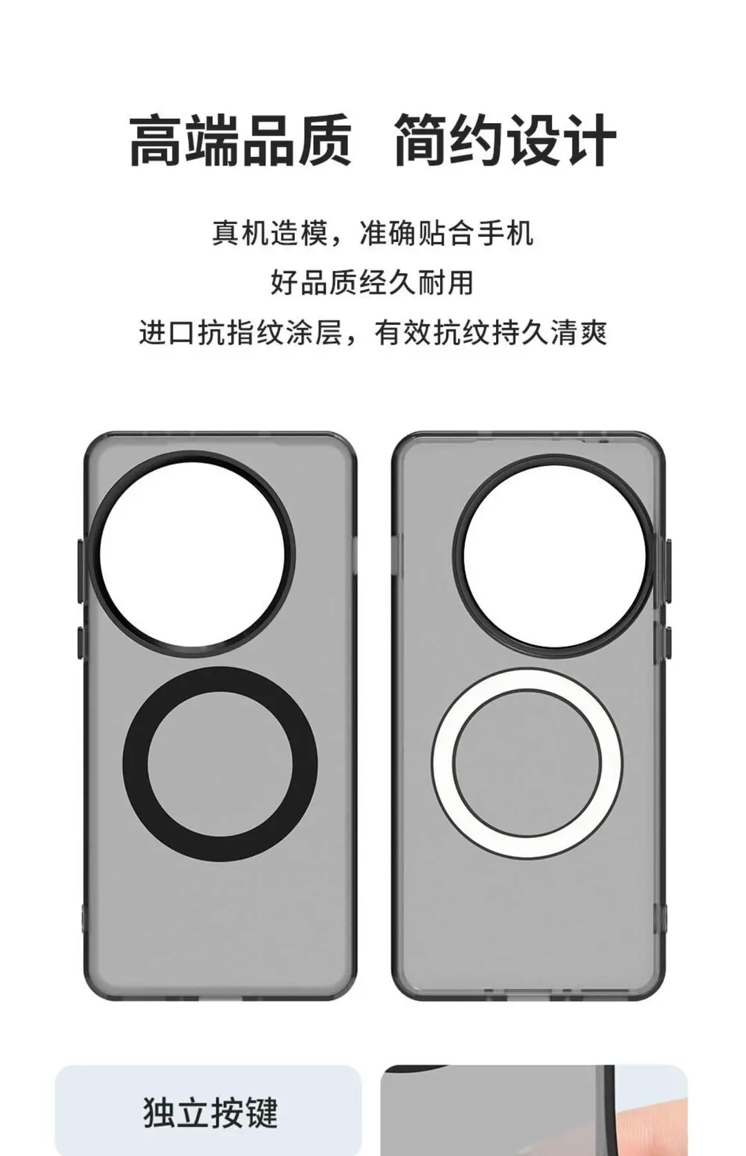 1+15 Mobile Phone Case 1 Plus Nordce4 Powerful Magsafe Magnetic Charging Nordce4Lite Protective Case Suitable for — feature 4