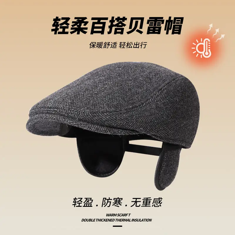 Winter Wool Ear Cap Gray for Elderly Men - Image 3