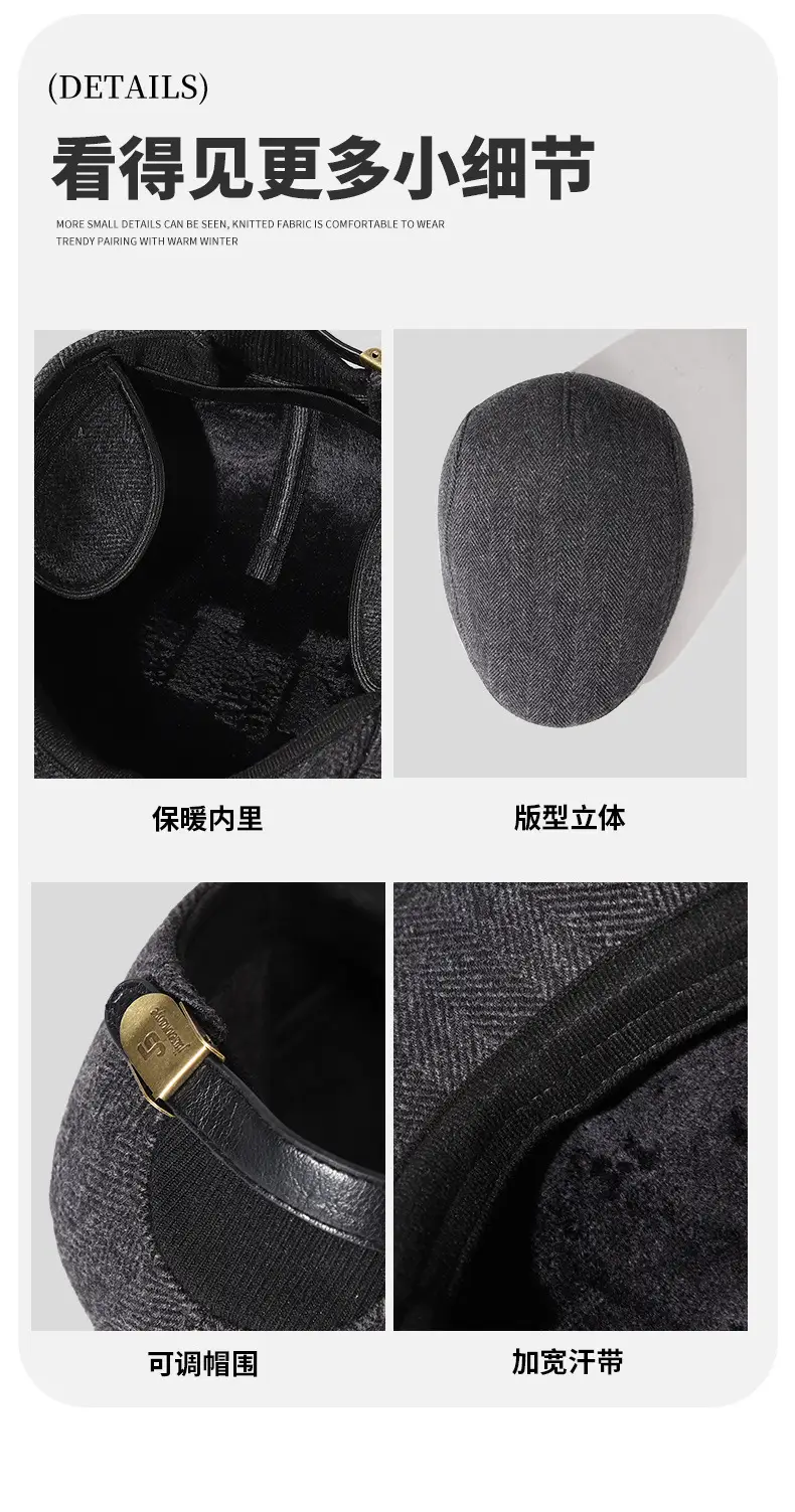 Winter Wool Ear Cap Gray for Elderly Men — feature 10