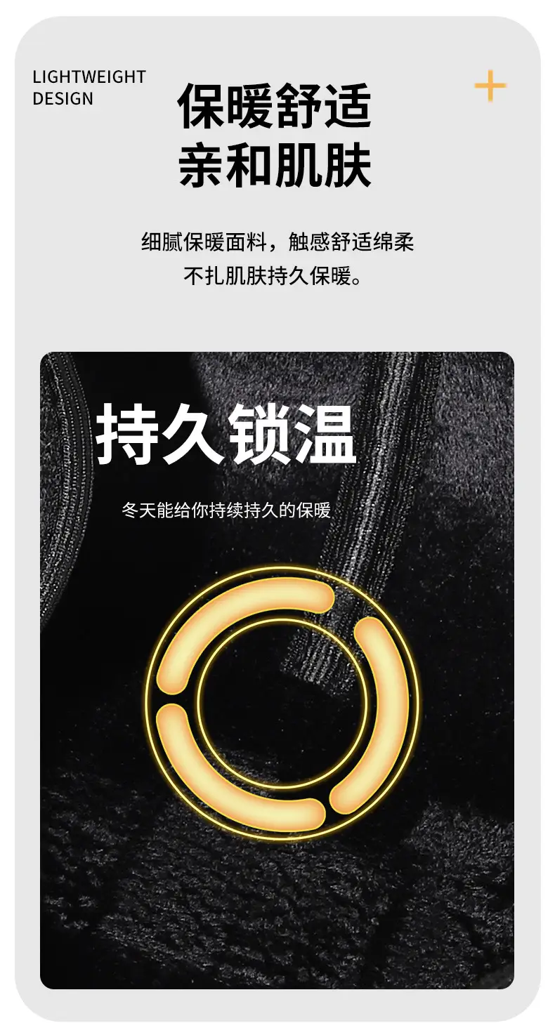 Winter Wool Ear Cap Gray for Elderly Men — feature 3