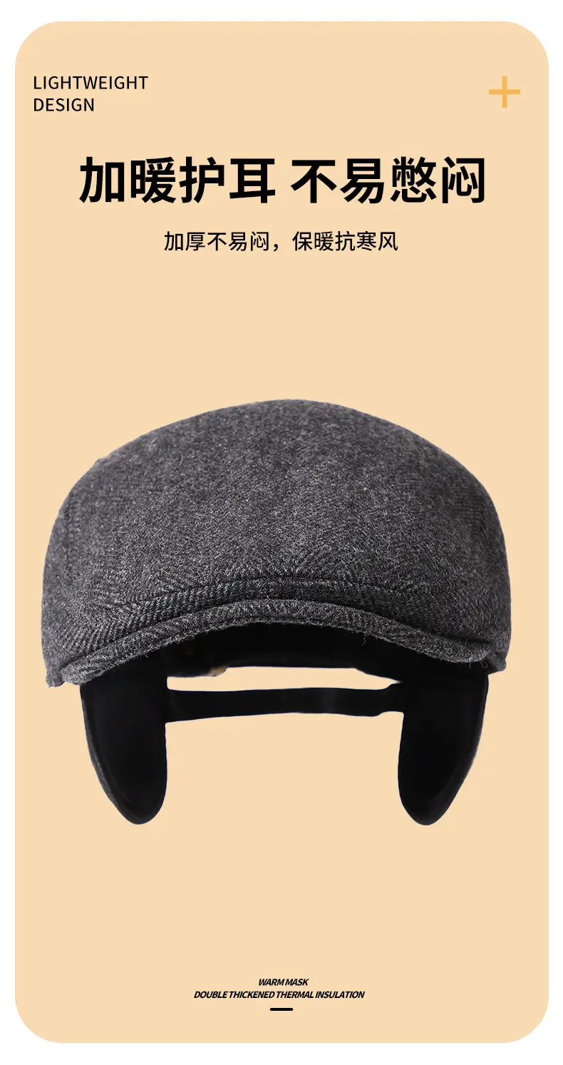 Winter Wool Ear Cap Gray for Elderly Men — feature 5