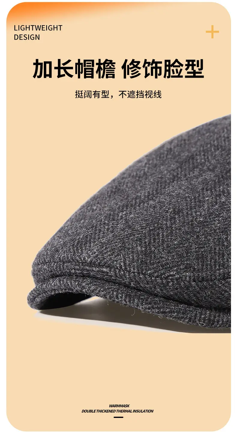 Winter Wool Ear Cap Gray for Elderly Men — feature 6