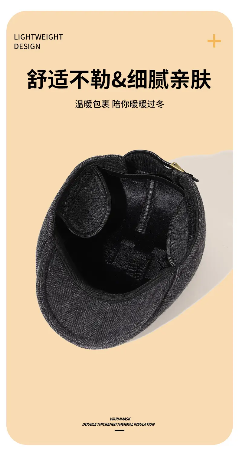 Winter Wool Ear Cap Gray for Elderly Men — feature 7