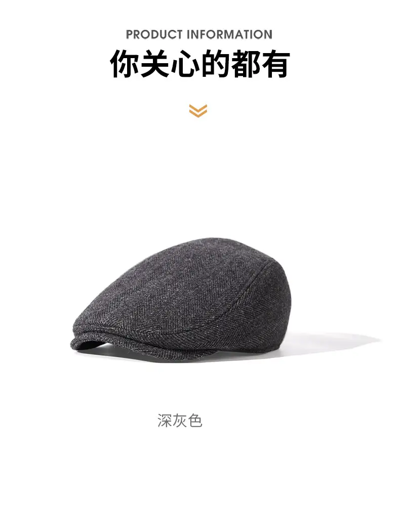 Winter Wool Ear Cap Gray for Elderly Men — feature 8