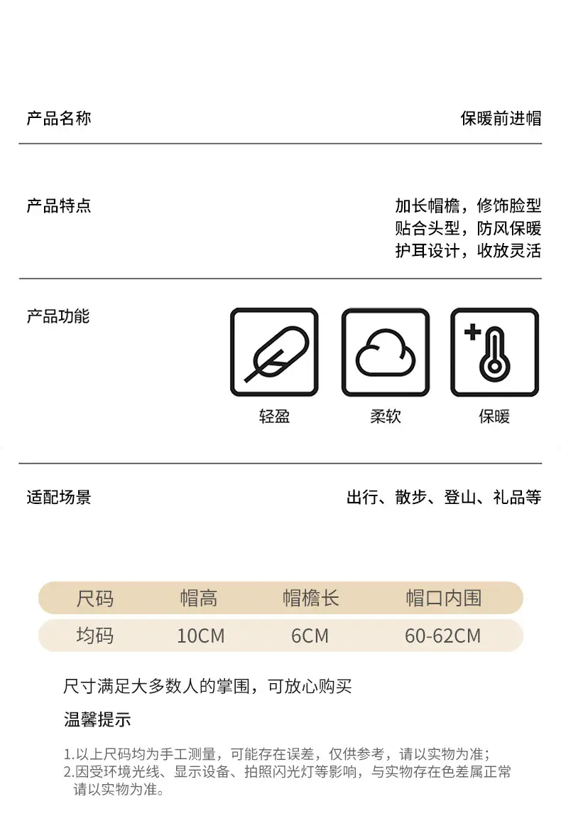 Winter Wool Ear Cap Gray for Elderly Men — feature 9