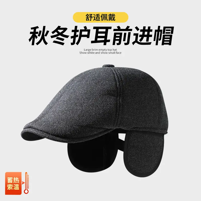 Winter Wool Ear Cap Gray for Elderly Men - Image 2