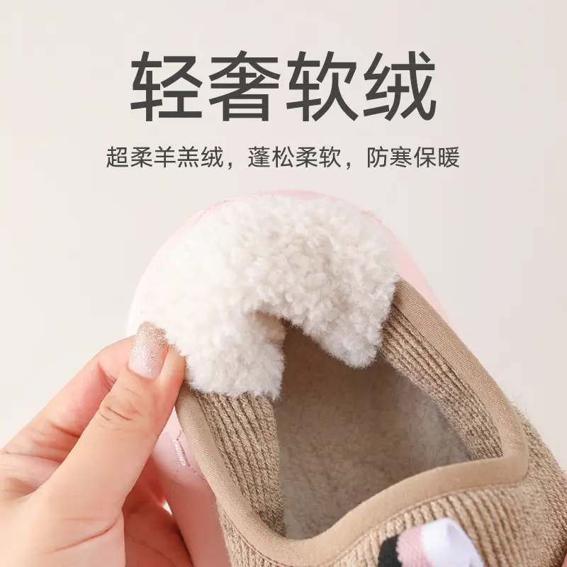 Winter Closed Back Cotton Slippers for Women Men