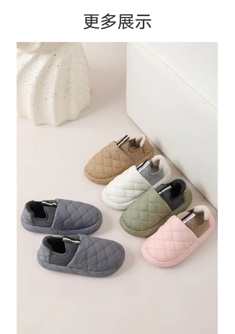 Winter Closed Back Cotton Slippers for Women Men — feature 12