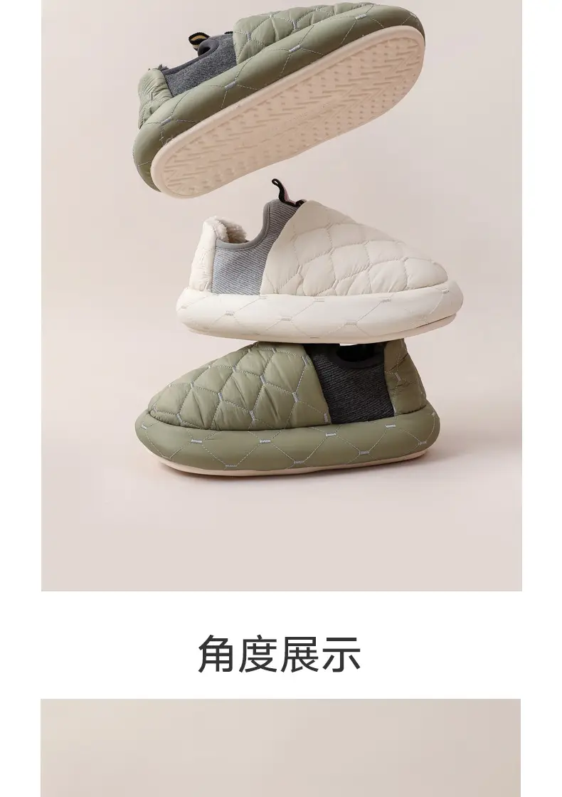 Winter Closed Back Cotton Slippers for Women Men — feature 15