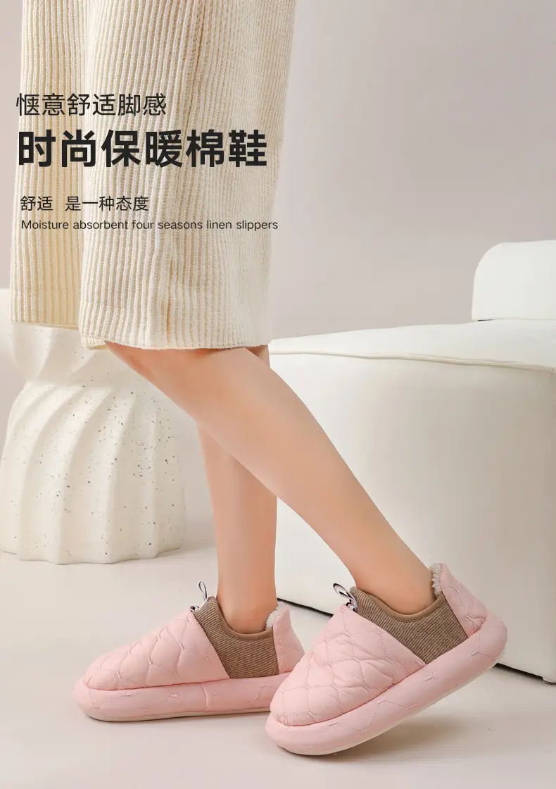 Winter Closed Back Cotton Slippers for Women Men — feature 3