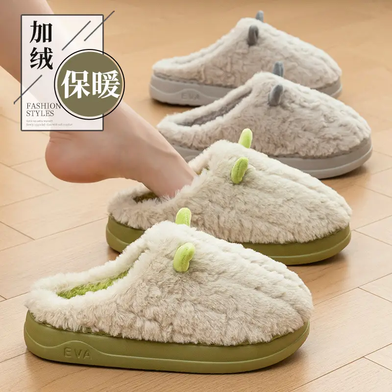 New Eva Cute Sheep Horn Cotton Slippers for Women, Winter Indoor Warm Couple Plush Slippers Maternity Shoes - Image 8