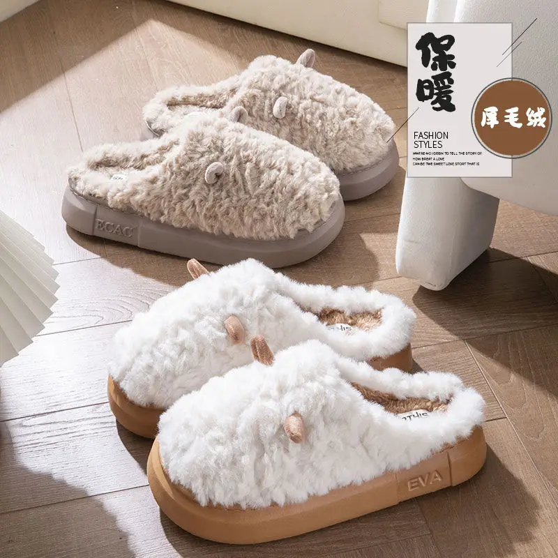 New Eva Cute Sheep Horn Cotton Slippers for Women, Winter Indoor Warm Couple Plush Slippers Maternity Shoes - Image 9