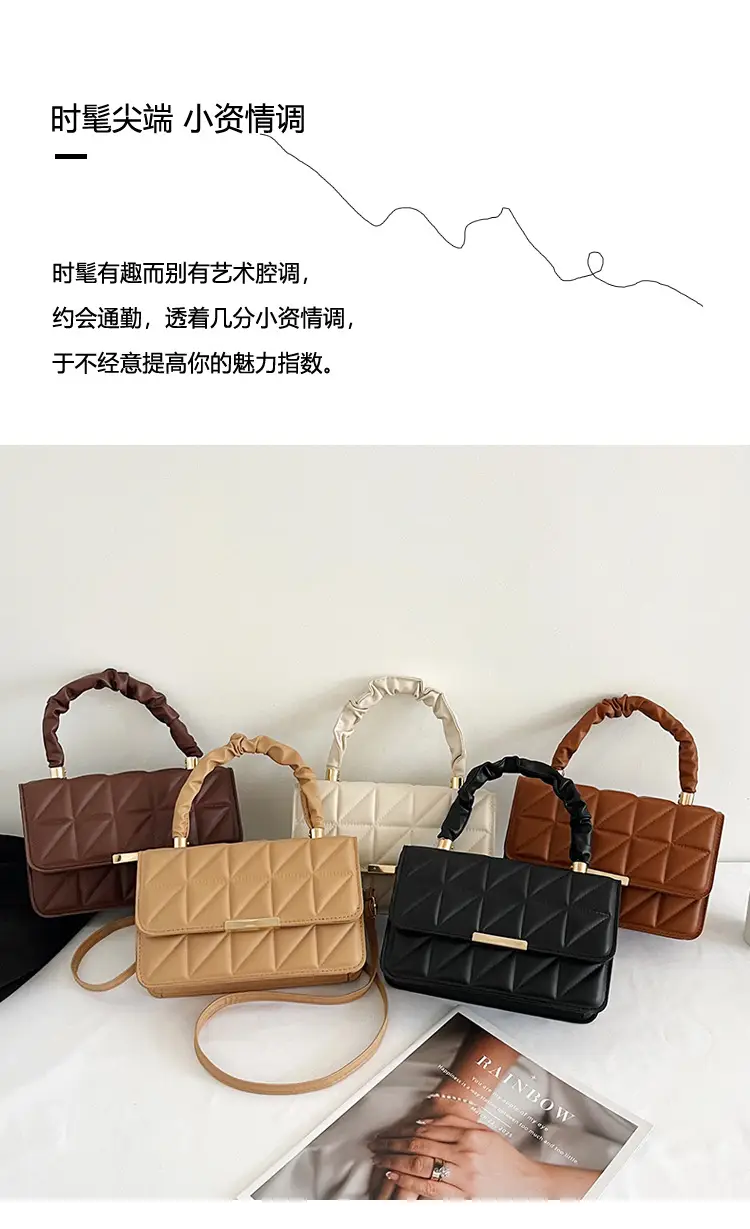 Women's Quilted Crossbody Bag 2024 Autumn Brown Beige — feature 1