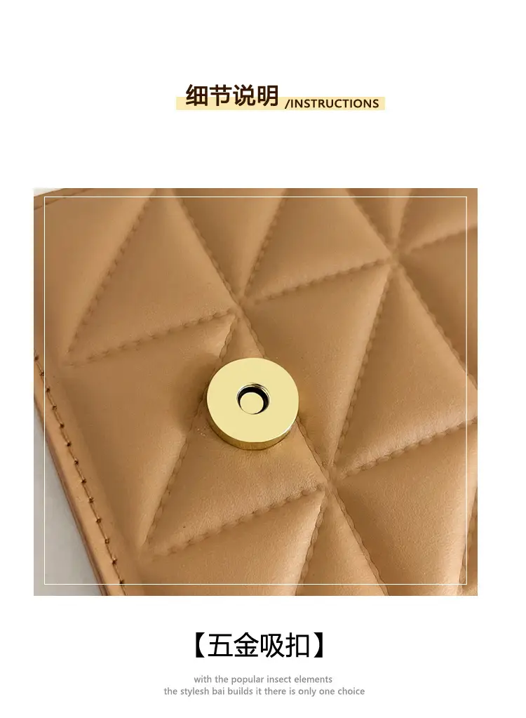 Women's Quilted Crossbody Bag 2024 Autumn Brown Beige — feature 7