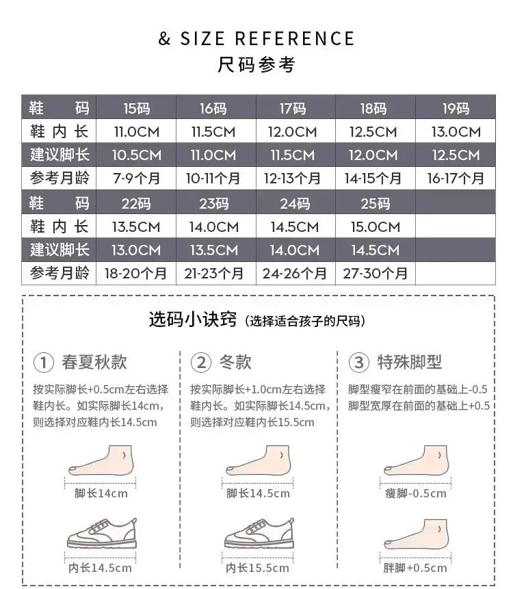 Baby Girl Shoes 1-3Yrs Pearl Bow Sole — feature 2