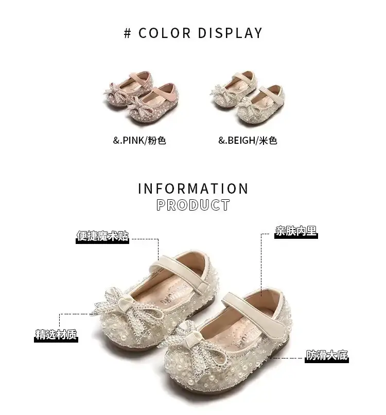 Baby Girl Shoes 1-3Yrs Pearl Bow Sole — feature 3