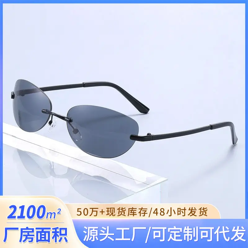 Retro Frameless Oval Sunglasses Y2K Metal Ins Sexy Sunglasses - Image 5