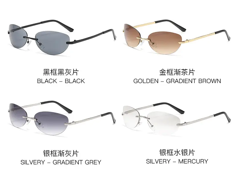 Retro Frameless Oval Sunglasses Y2K Metal Ins Sexy Sunglasses — feature 7