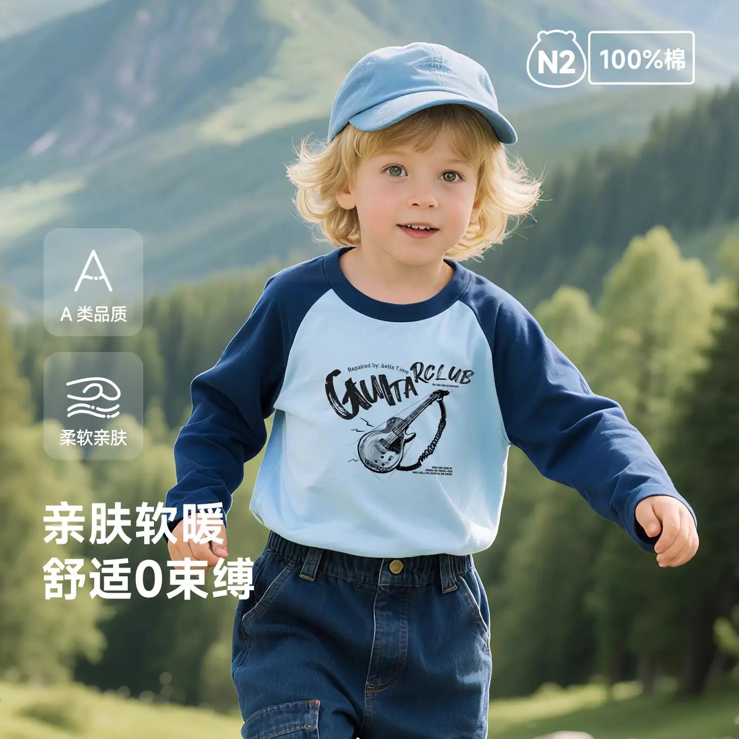 Jingqi Kids T-Shirt Pink Cartoon Baby Top Spring Autumn - Image 9