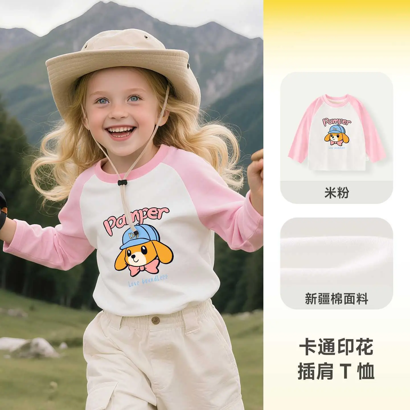 Jingqi Kids T-Shirt Pink Cartoon Baby Top Spring Autumn - Image 10