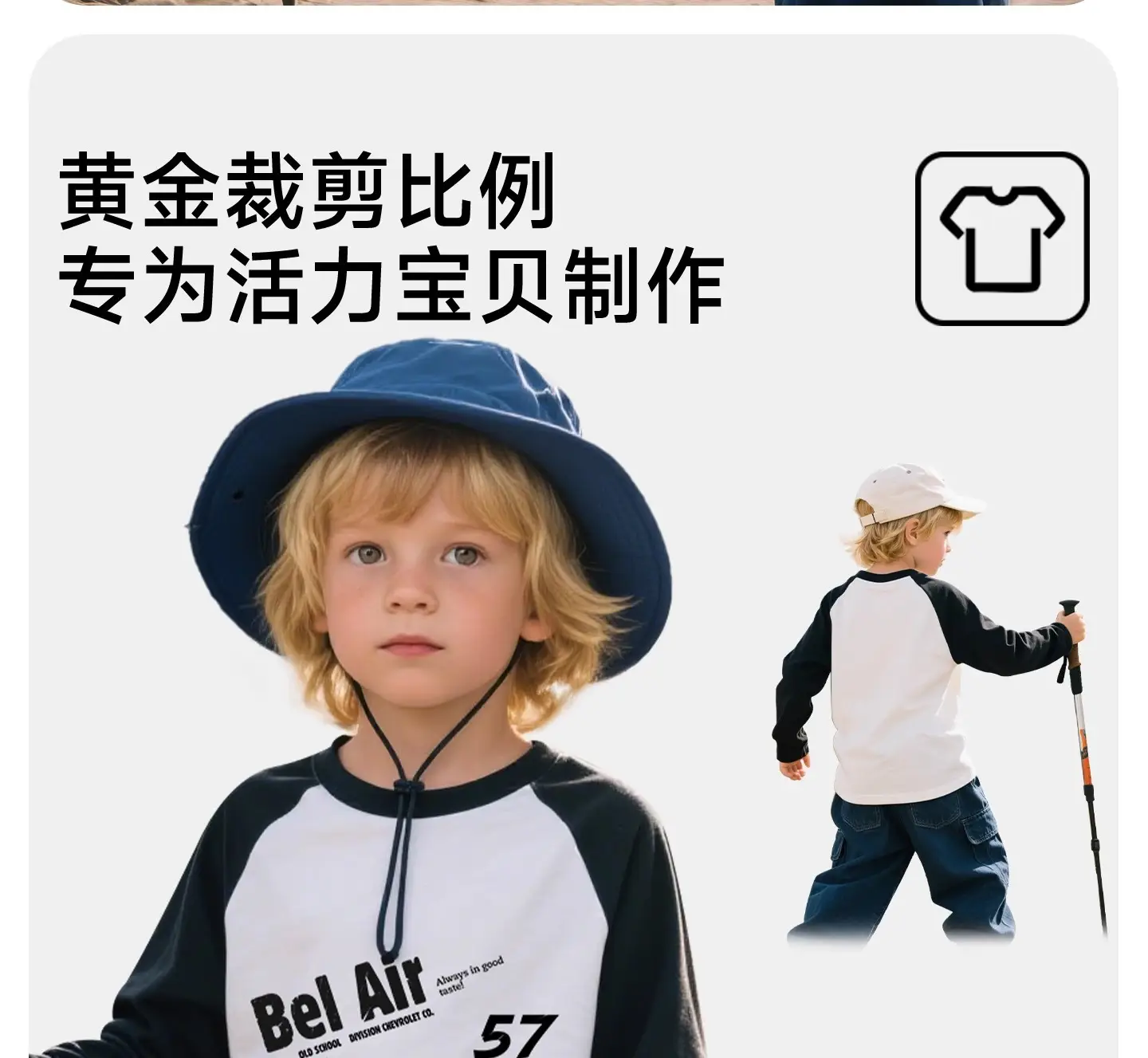 Jingqi Kids T-Shirt Pink Cartoon Baby Top Spring Autumn — feature 8